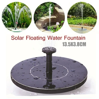 

13.5x3.8cm Mini Garden Waterfalls Bird Bath Fountain Solar Powered Fountain Water Pump Floating Panel Garden Pool Pond Watering