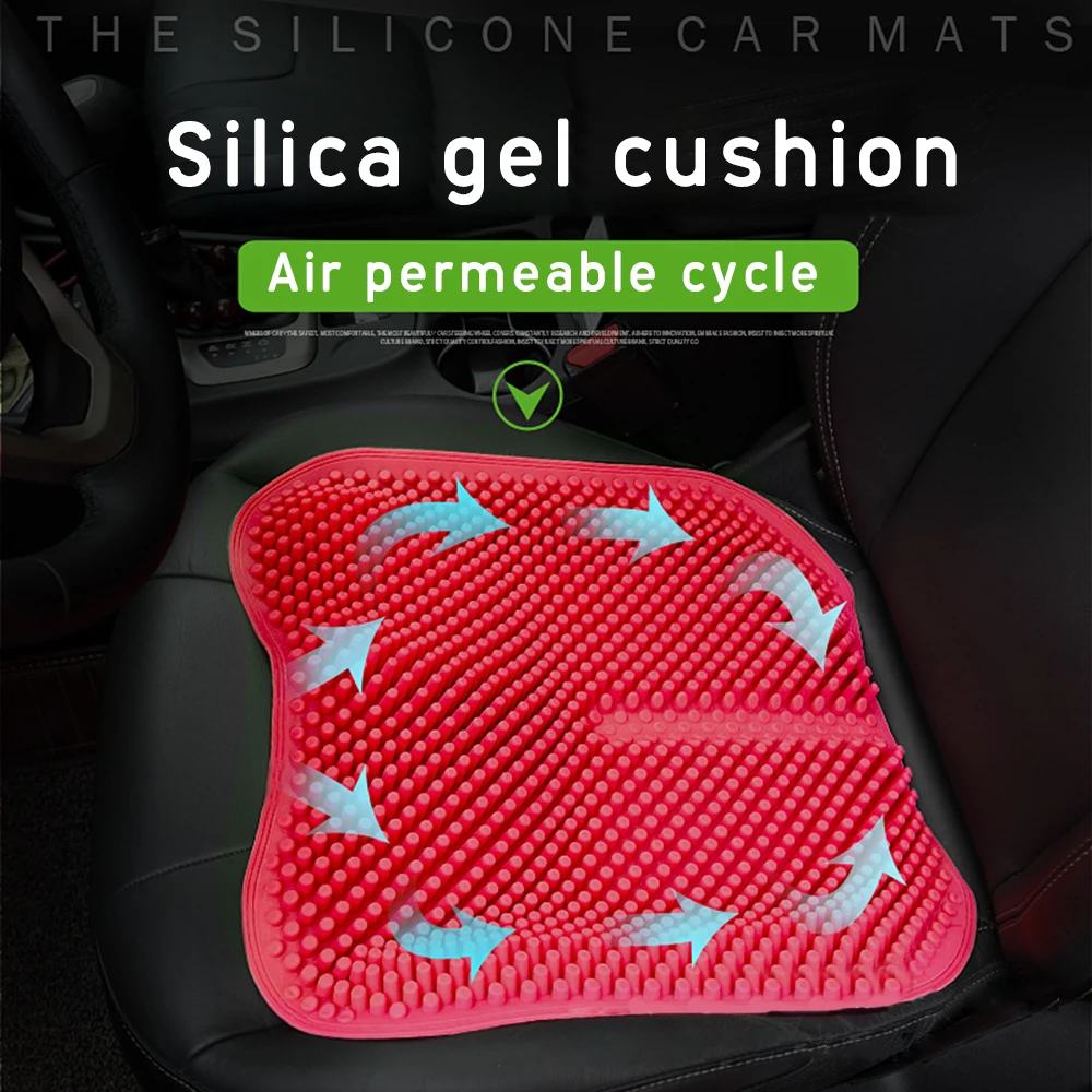 Car Seat Cover Cushions Massage High Memory Silicone Breathable Mesh Silica Gel Auto Covers Decor Accessories sticker | Автомобили и