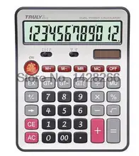 One Piece Truly 872-12 office calculator 12 Digits Large Screen Dual Power Coin Battery Calculator