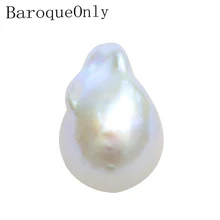 BaroqueOnly высокое качество белый натуральный барочный пресноводный жемчуг, голый шарик для DIY кулон ожерелье/падение изготовление сережек BS