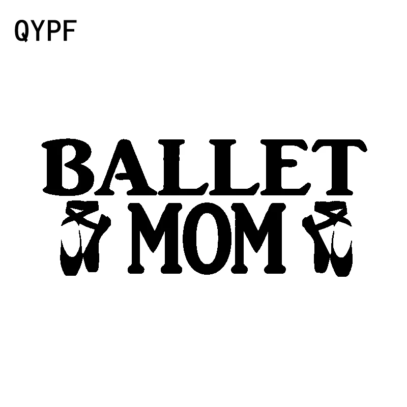 QYPF 15 5 см * 6 забавная балетная наклейка для мамы черного и серебристого цвета