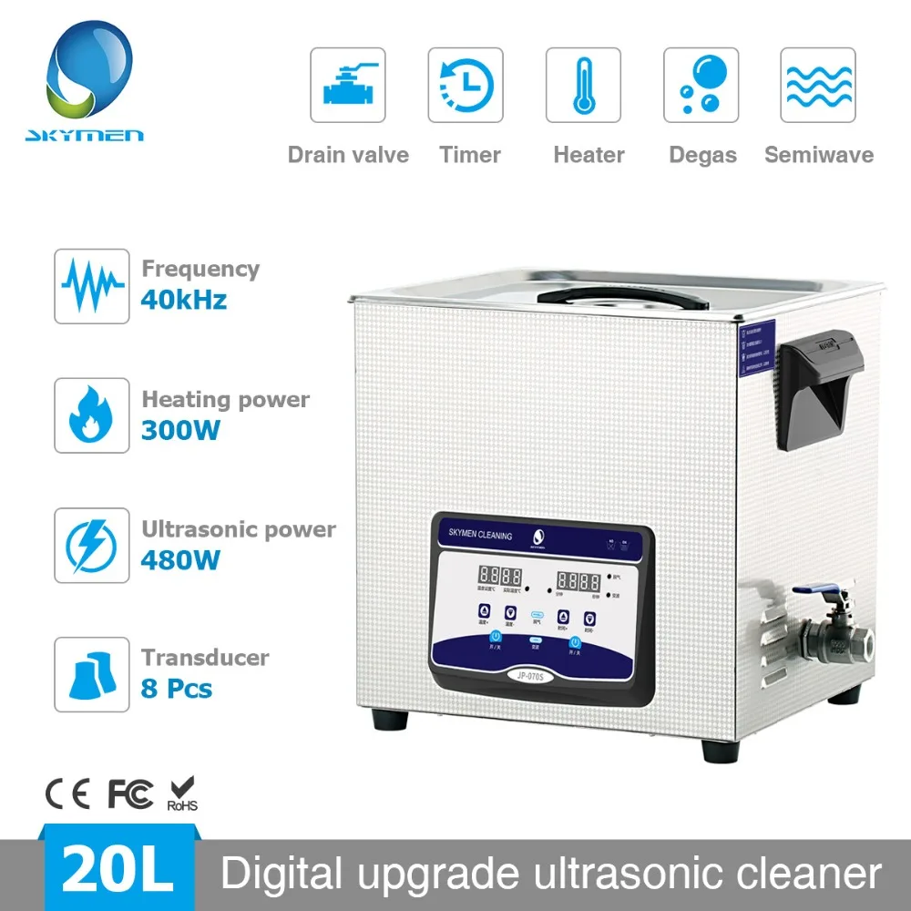 Skymen Upgrade 20L Ультразвуковой очиститель 480W 110/220V ультразвуковая машина для ванны