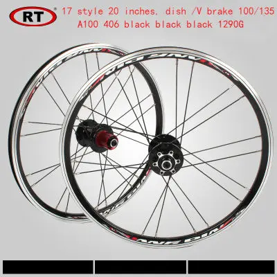 Excellent 2017 new Original RT A100 20 inch 451 /406 folding bicycle wheel Perrin BMX  cassette disc/V brake hub bearing Super light 1290G 3