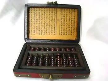 

Chinese vintage Leather Box set with Chinese abacus beads
