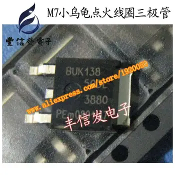 

Dr. BUK138-50DL M7