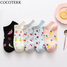 Летние хлопковые тонкие женские лодочные носки с героями мультфильмов; креативные повседневные забавные носки с фруктами; милые женские носки в студенческом стиле; подарок