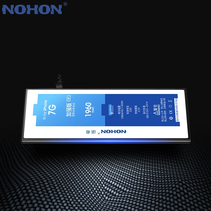 NOHON батарея для iPhone 7 7G 8 8G 6 6G Plus iPhone8 iPhone7 iPhone6 аккумулятор высокой емкости литий