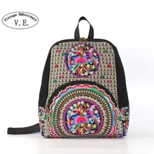 Bordado de la vendimia de Las Mujeres Mochila Mochila de Lona Retro Étnica Phoenix Bordado Bolsa De Viaje Mochila Mochila Feminina