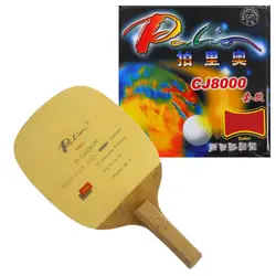 Pro Настольный теннис Combo весло ракетки: Palio 8603 лезвие с Palio CJ8000 (2-боковые петли Тип) резиновая Japense Penhold (JS)