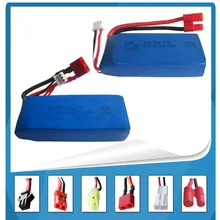 7,4 V 2000 mAh 12428 для Syma X8C X8W X8G Квадрокоптер 7,4 V 2000 mAh аккумулятор Lipo большой емкости 903475 несколько розеток