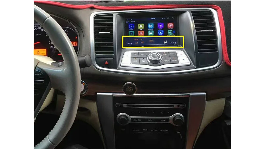 YESSUN для Nissan Teana Maxima 2008~ 2012 Android автомобильный навигатор gps HD сенсорный экран стерео плеер Мультимедиа Видео Радио