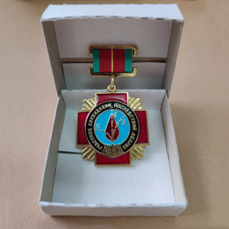 

1980 Original USSR Rescue Chernobyl Nuclear Power Plant Medal Copper Enamel With White Paper Box Collection Remember Hero Badge