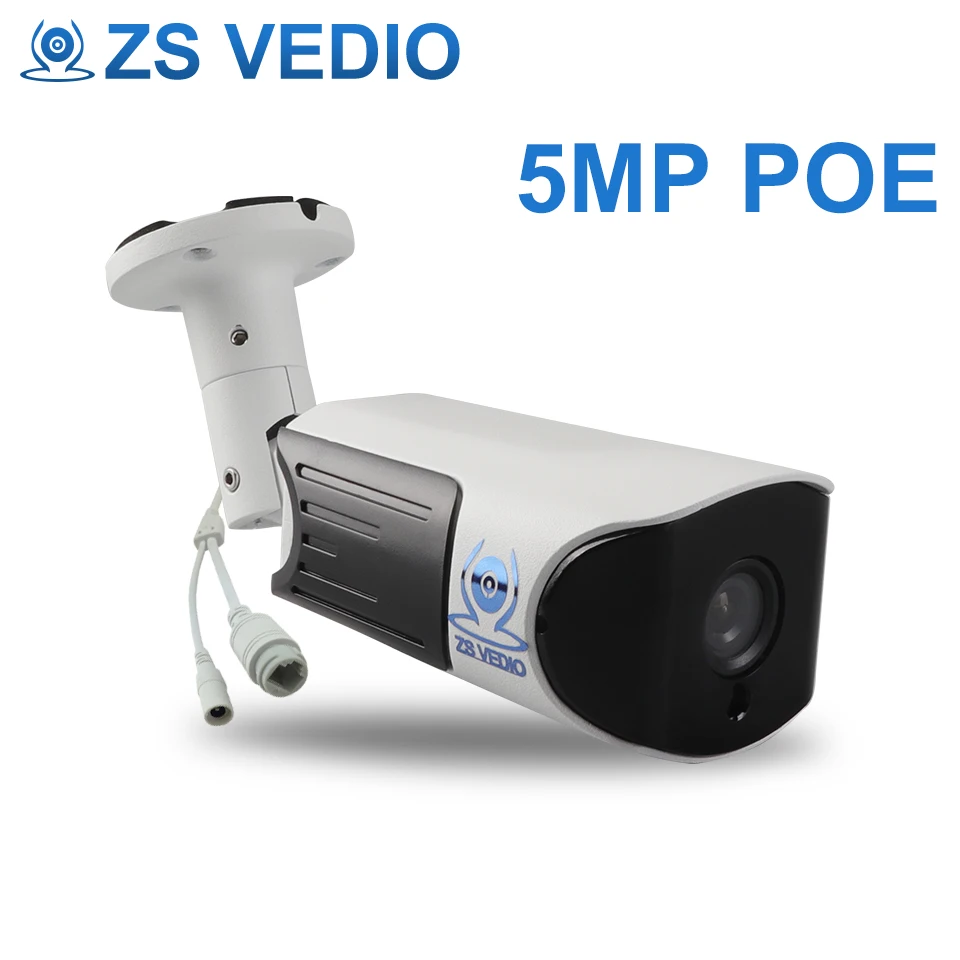 

ZSVEDIO Surveillance Cameras ip camera outdoor poe onvif Network Wired 5.0MP Night Vision Device Indoor Motion Cut IR ip camera