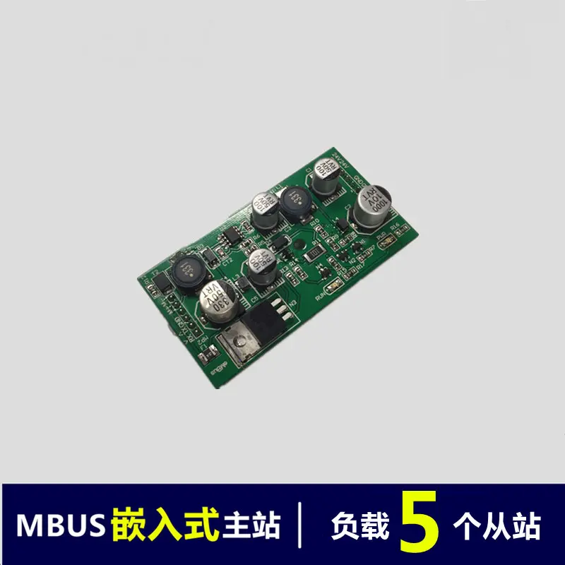 

MBUS/M-BUS to TTL Embedded Master Module (5 Load) KH-TTL-M5