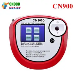 Best качество CN900 Auto Key Программист OEM CN 900 OBD2 инструмент диагностики авто