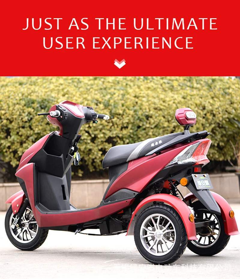 трехколесный мотороллер. электрический трицикл tz-002. электроскутер 3 колесный. электромобиль трицикл dls5188. Vespa pro 72v 20ah 1000w.