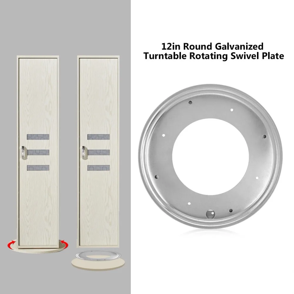 12 дюймов Круглая Форма оцинкованный поворотный стол вращающаяся поворотная пластина кухня и дисплей стол оборудование