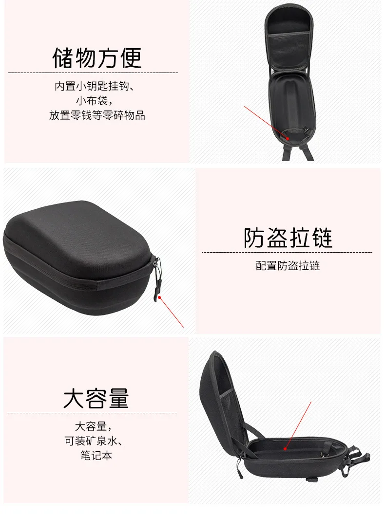 سكوتر كهربائي حقيبة Xiaomi M365 رئيس مقبض حقيبة الكهربائية لوح التزلج أداة تخزين/الناقل شنقا للماء حقيبة