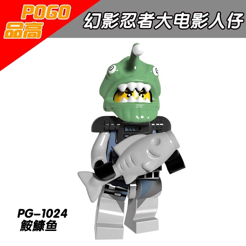 Одиночная продажа PG1024 Phantom Ninja Sensei Wu GARMADON NYA блоки Детские Подарочные игрушки |