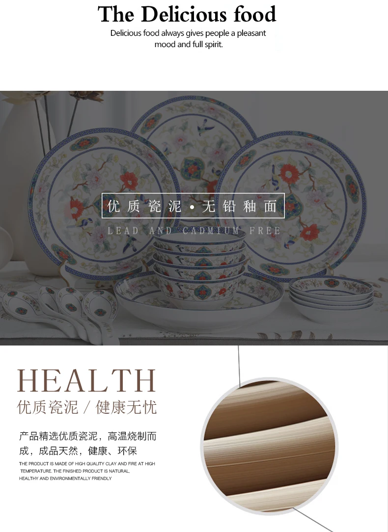 Рождественский Guci 16 штук китайский набор тарелок Новая керамическая посуда, чаши, посуда простой подарок для дома