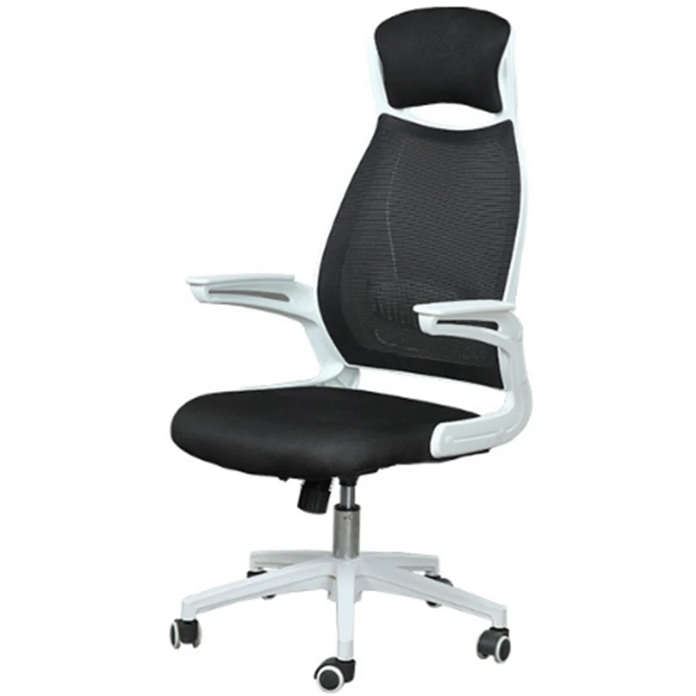 

Factory Happy Fund Plastic Screen Cloth To Work In An Office Computer Chair Household Chess Mahjong Chair Boss Lift Chair