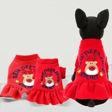 Fashion Autumn/Winter Dog Dress Cute Red Princess Dress for Small and Medium Dog Pet Clothes Pet Supplies (color:red)