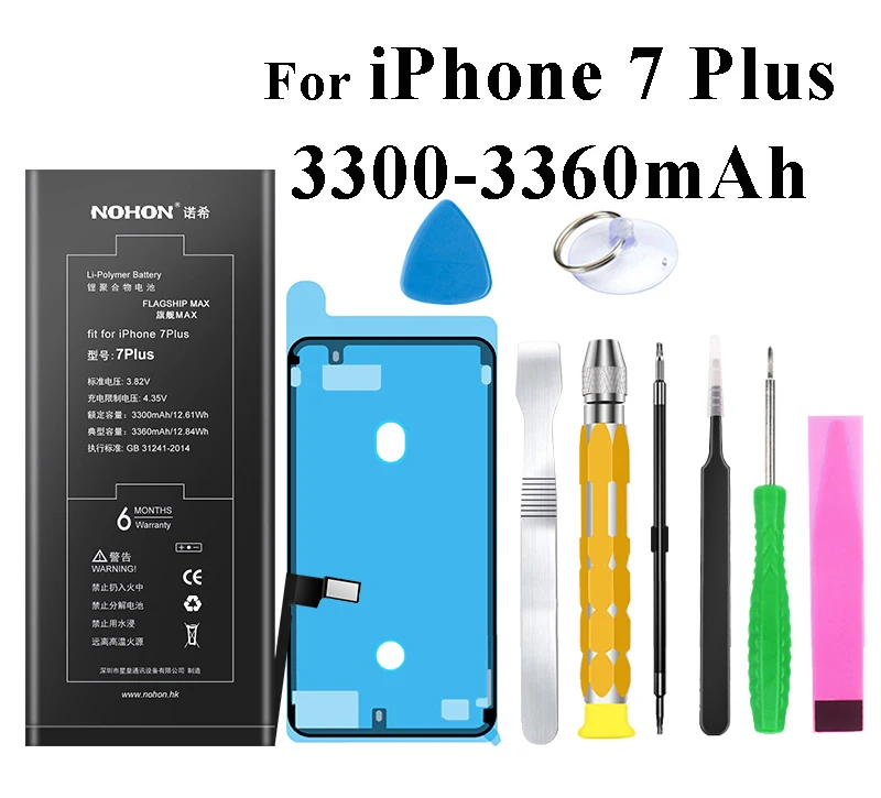 Original NOHON Battery for Apple iPhone 7 6 Plus 7Plus 6Plus 7P 6P 1960-3360mAh Replacement Batteries +Tools For iPhone 6 7 Plus Details (05)