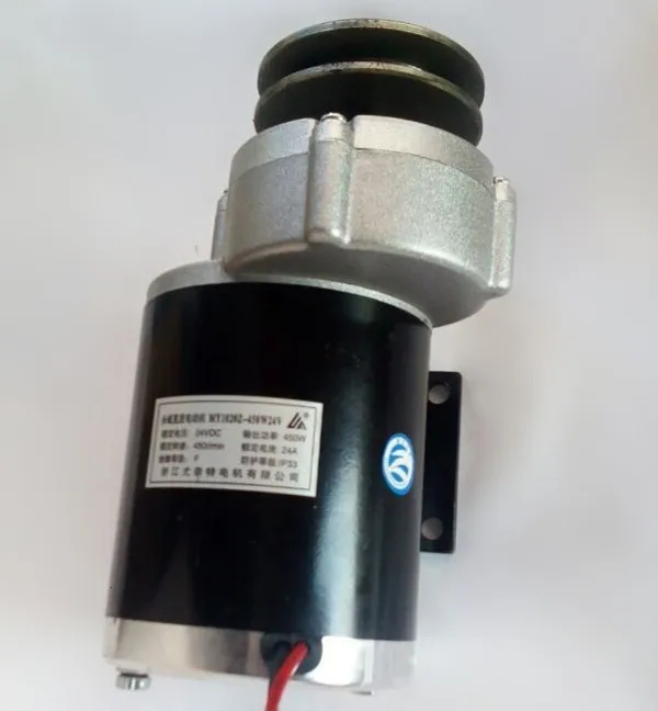 600w 48 v belt pulley gear motor ,brush motor electric tricycle , DC
