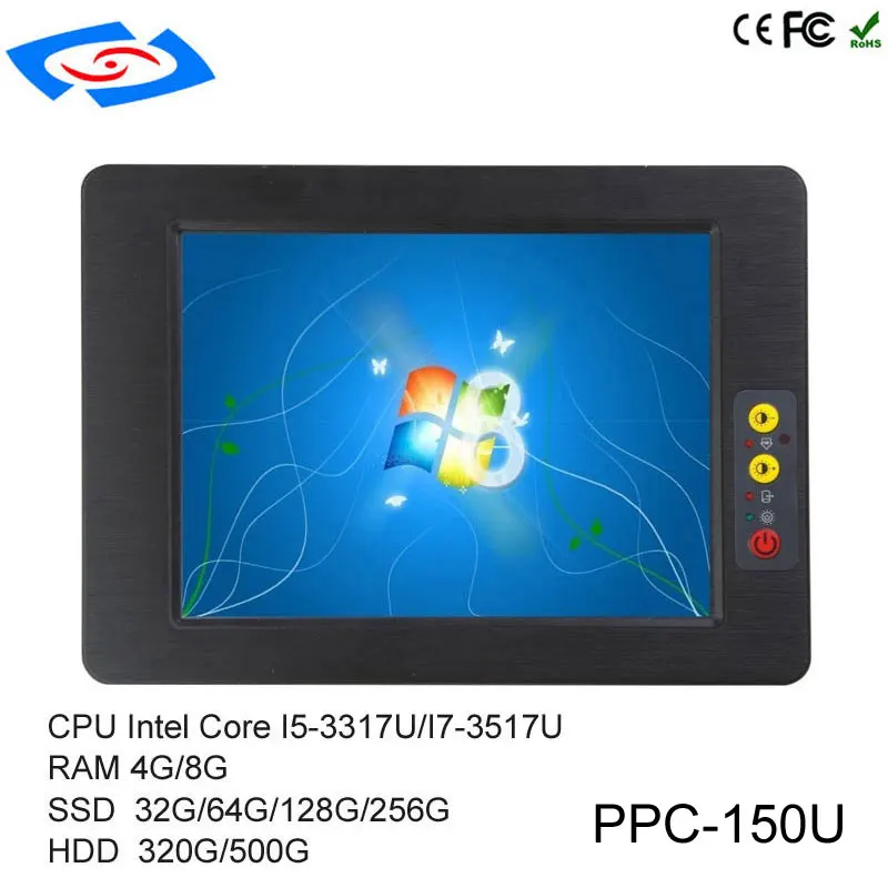 Горячая продажа безвентиляторный все в одном ПК 15 "сенсорный экран промышленный планшетный ПК с IP65 пылезащитный и водостойкий