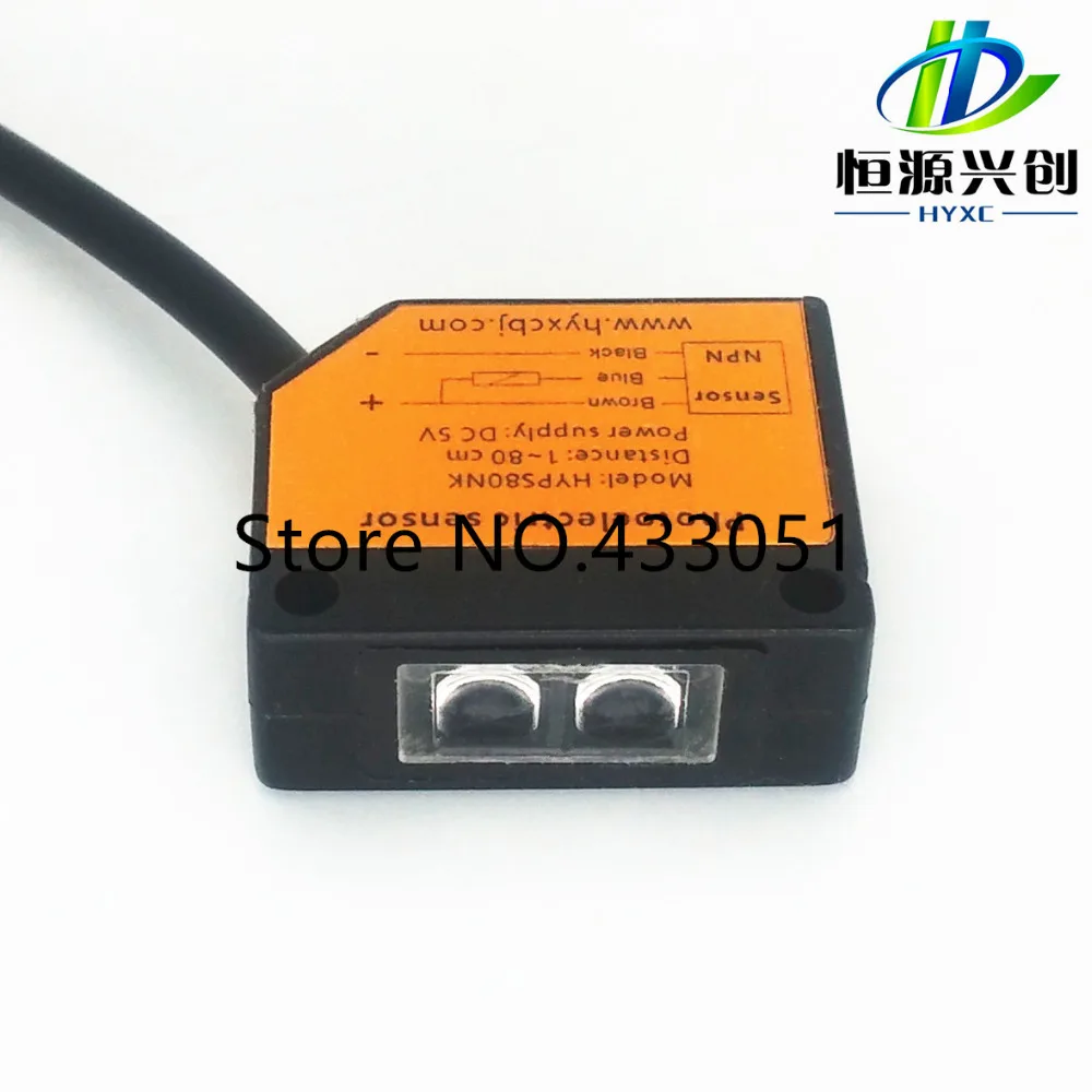 Free shipping,Photoelectric switch,photoelectric sensor,Detection distance: 1~80cm,5V DC supply,type NPN normally open switches