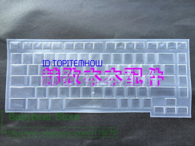 Прозрачный силиконовый чехол для клавиатуры Toshiba Satellite M301 M302 M207 M211 M212 A350 L455 M505 M502 |
