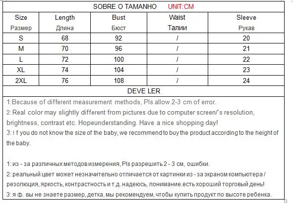 Подростковая одежда для беременных, рубашки для кормящих, летняя футболка с коротким рукавом, топы для грудного вскармливания, женская одежда размера плюс, для беременных