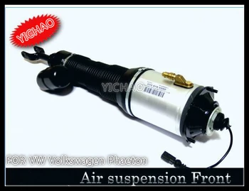 

FOR VW Volkswagen Phaeton AIR SUSPENSION FRONT LEFT AIR SHOCK STRUT 3D0616039 , 3D5616039 , 3D7616039 car air shock absorber