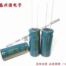 16V1800UF 1800UF16V motherboard plug aluminum electrolytic capacitors Specification: 10 * 25