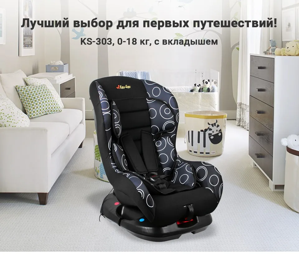 1-pc