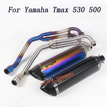 

Motorcycle TMAX530 TMAX500 Exhaust Conenct Middle Pipe and Muffler Full System For TMAX 500 530 Slip-On (2008-2016)