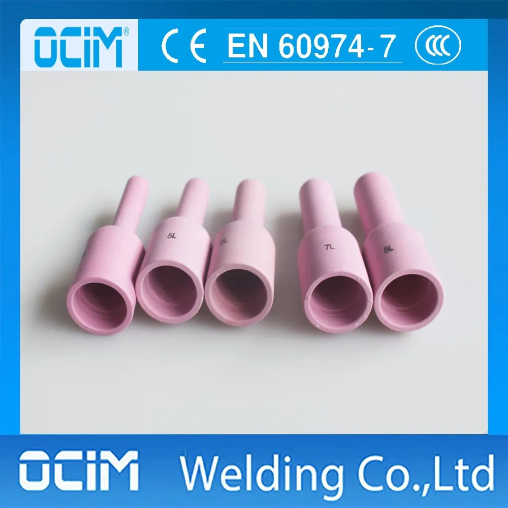 54N18L 17L 16L 15L 14L alumina nozzle 3