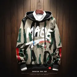 Горячая Хип поп стиль Camo Print Hoodie Street wear над головой Толстовка Трикотажная майка подчеркнул Забавный Новинка