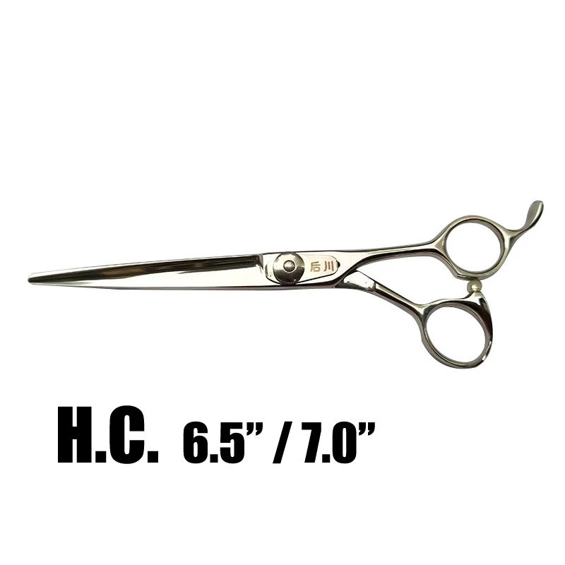 

Hot Shears "HC" 6.5 7 Inch High Quality Barber Shop Salon Hairdressing Razor Scissors Professional Haircut Cutting Scissors HC-3