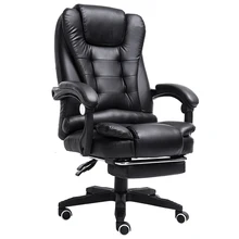 ЕС бытовой для работы в офисном стуле может лежать босс стул Массажная подставка для ног Современный Лаконичный Лифт поворотное спальное помещение