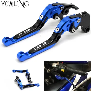 

For SUZUKI DL650 V-STROM DL 650 V Strom 2004-2010 2005 2006 2007 2008 2009 Motorcycle Accessories Folding Brake Clutch Levers