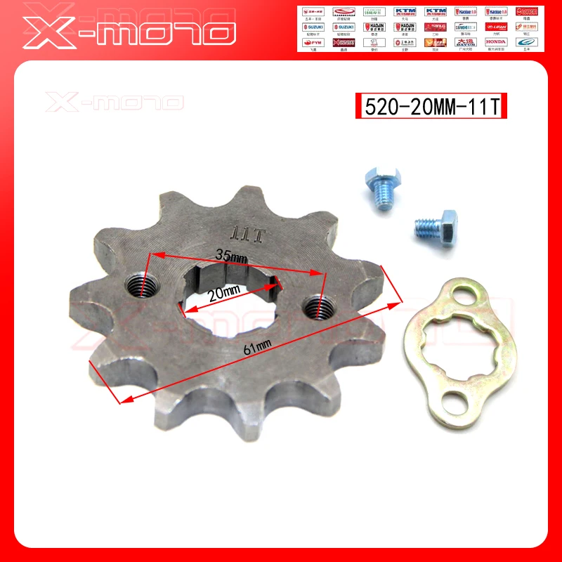 

Front Engine Sprocket 520# 11T Teeth 20mm For 520Chain With Retainer Plate Locker Motorcycle 200-250cc Dirt Bike ATV Sprocket