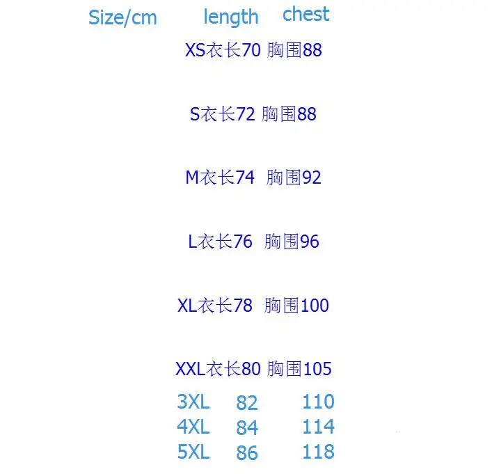 S-5XL 2019 Новый Осенне-зимняя обувь модные мужские пиджаки асимметрия личности парикмахера костюм пальто для ночного клуба костюмы для