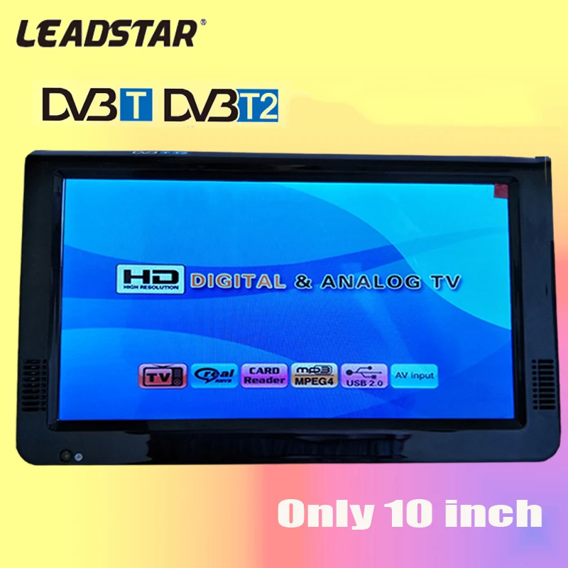 2017 New HD TV 10 Inch Digital And Analog TV Receiver And TF Card And