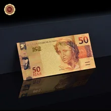 Красочные золотые банкноты Бразилия 50 настоящая бумага поддельные деньги покрытием банкнота из золотой фольги коллекции