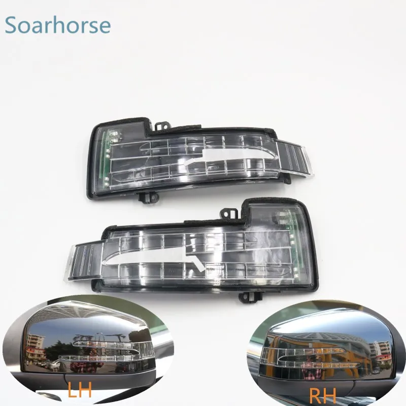 Car Rear view side mirror LED Turn Signal Indicator Light Blinker Lamp
