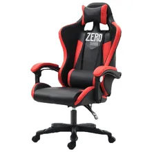 Роскошное Качество Poltrona Esports офис Силла стул геймера негабаритная Эргономика синтетическое кожаное колесо массаж с подставкой для ног