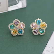 Изысканные милые серьги-гвоздики в форме цветка из циркония для женщин, романтические свадебные серьги золотого цвета, свадебные серьги, подарок, ювелирные изделия