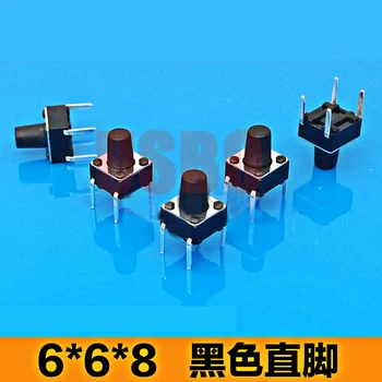 

Wholesale Right Angle Light Touch Button Switch Micro Black Tact Switch6*6*8mm 4 Legs