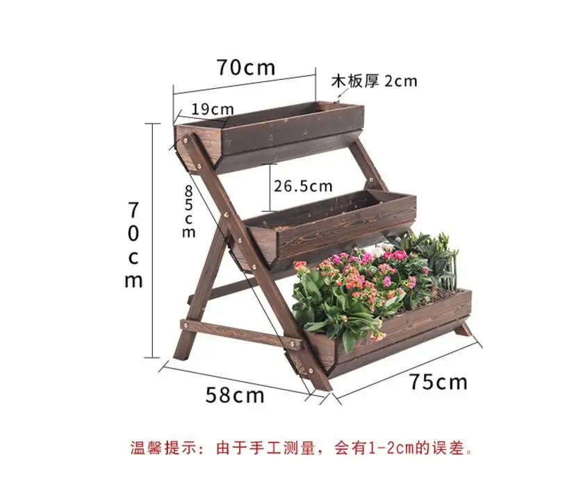 Трехслойная Цветочная полка в горшках, Балконная наружная антикоррозионная деревянная многослойная полка для цветов, одноцветная деревянная лестница